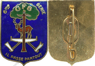 Image du produit ge50081000