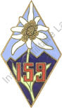 Image du produit in11596500