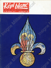 Image du produit dv12504080