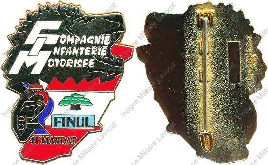 Image du produit ge10055580