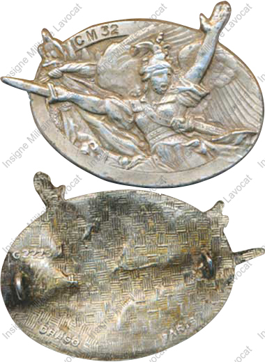 Image du produit gu90321200