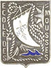 Image du produit ma11091650