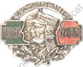 Image du produit le10344000