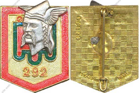 Image du produit in12920500