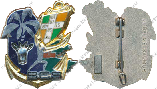 Image du produit ar90117020