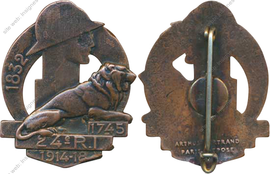 Image du produit in10241200
