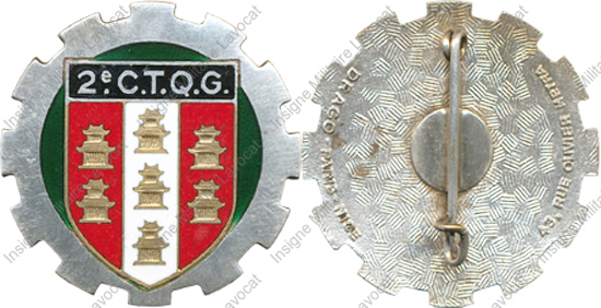 Image du produit tr10020400
