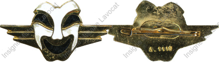 Image du produit aa81119600