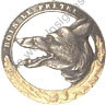Image du produit in11681500