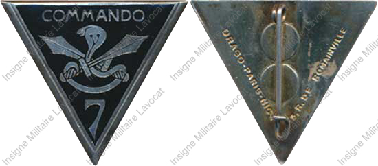Image du produit pc84007100