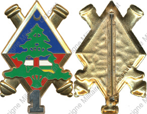 Image du produit ar10687650