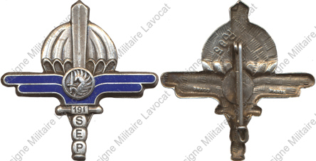 Image du produit pc62220000