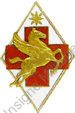 Image du produit ss71297000