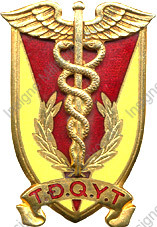 Image du produit ea12461220