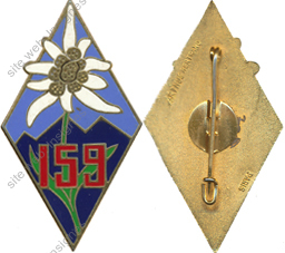 Image du produit in11596550