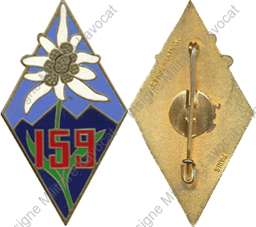 Image du produit in11596550