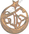 Image du produit af10301650