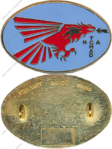 Image du produit oe90300050