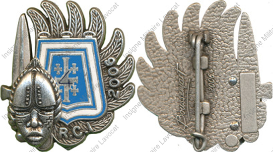Image du produit pc31641180