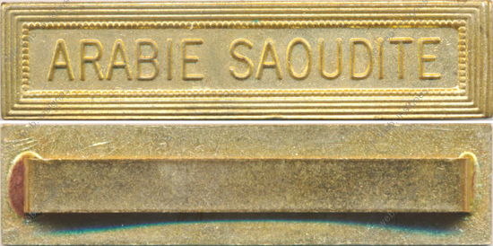 Image du produit dv30100300
