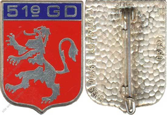 Image du produit gu15251100