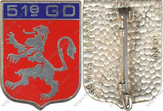 Image du produit gu15251100