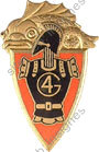 Image du produit ge10047000