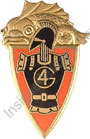 Image du produit ge10047000