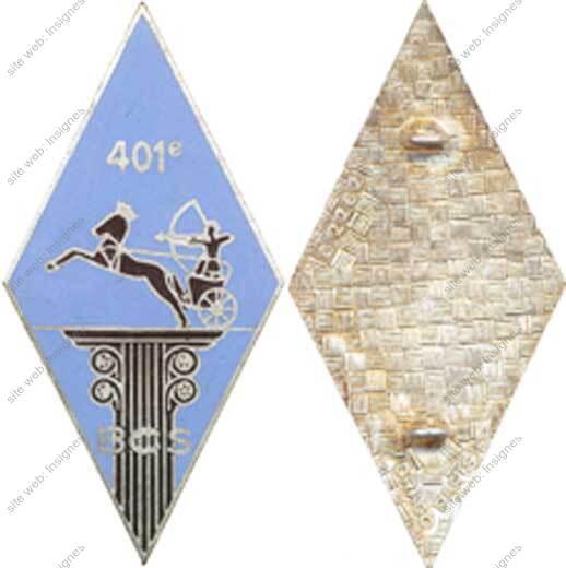 Image du produit tr14011220