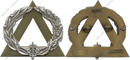 Image du produit gu50117200