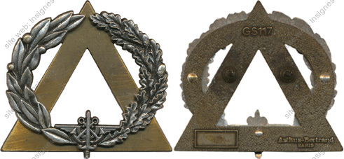 Image du produit gu50117000