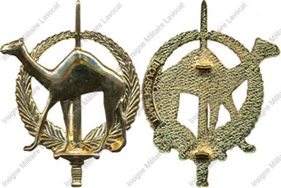 Image du produit gu04058450