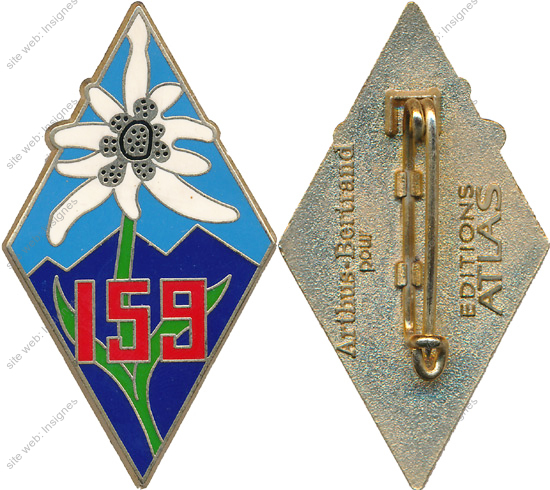 Image du produit in11597280