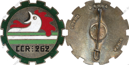 Image du produit tr12622000