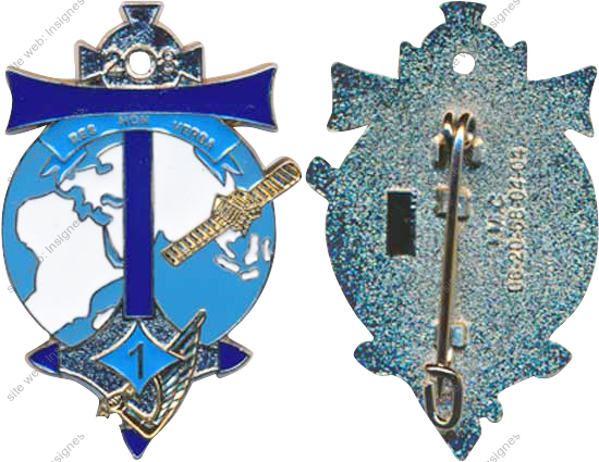 Image du produit ts10283250