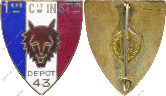 Image du produit in10431300