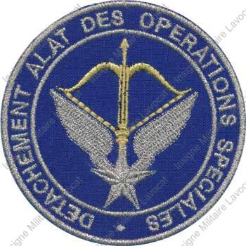 Image du produit az23123150