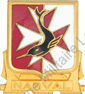 Image du produit ma99274225