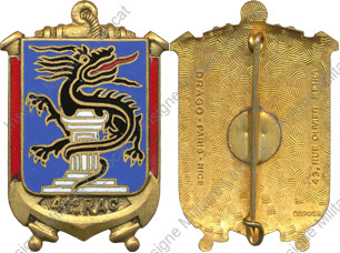 Image du produit ar90413020