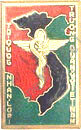 Image du produit ea12493000