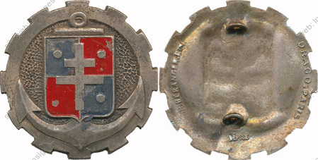 Image du produit tr02003255