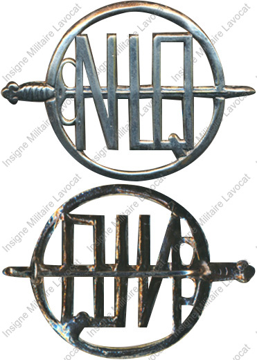 Image du produit ea10500500