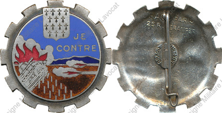Image du produit ar10512200