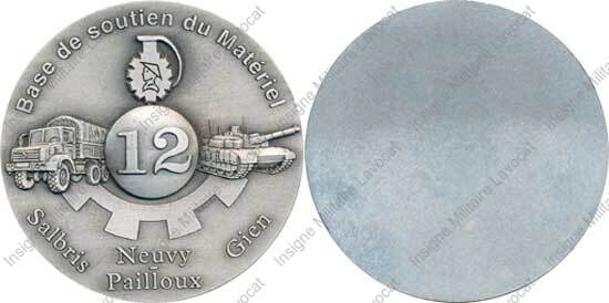 Image du produit mt10128300