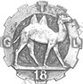 Image du produit sa44300620