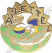 Image du produit ma99104900