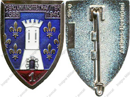 Image du produit ab20013070