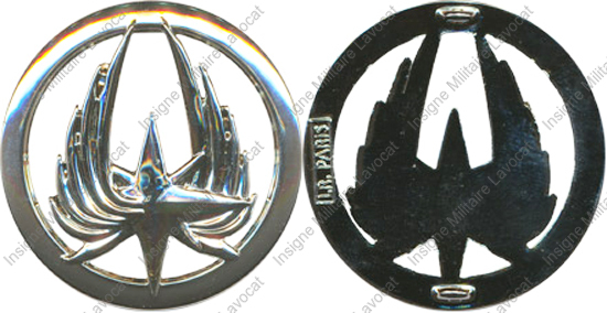Image du produit tr16012900