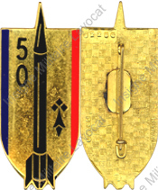 Image du produit ar10503050