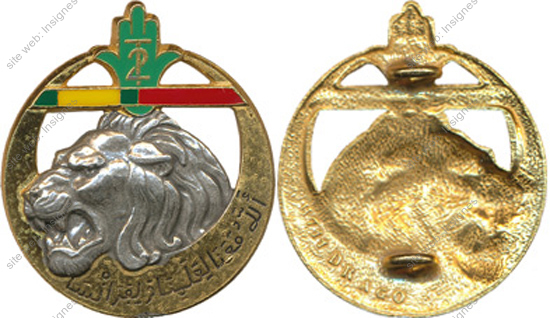 Image du produit af10291900